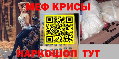 ПСИЛОЦИБИНОВЫЕ ГРИБЫ Малгобек