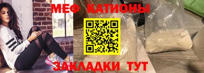 метадон Ливны
