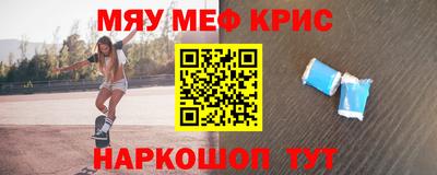 mdma Лесосибирск