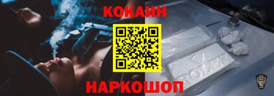 ПСИЛОЦИБИНОВЫЕ ГРИБЫ Малгобек