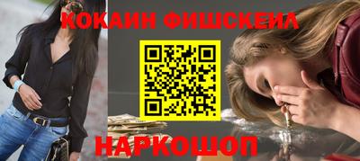 кристаллы Ликино-Дулёво