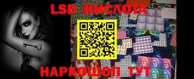 метадон Ливны
