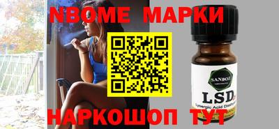 ПСИЛОЦИБИНОВЫЕ ГРИБЫ Малгобек