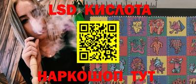 метадон Ливны