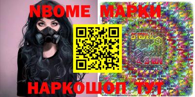 mdma Лесосибирск