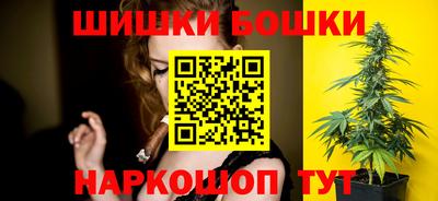кристаллы Ликино-Дулёво