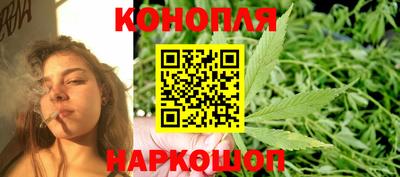 метадон Ливны