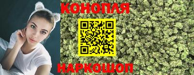 кристаллы Ликино-Дулёво