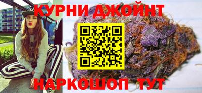 метадон Ливны