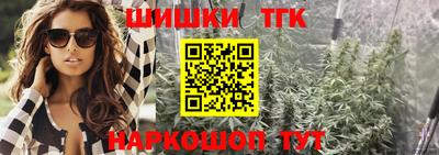 кристаллы Ликино-Дулёво