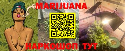метадон Ливны