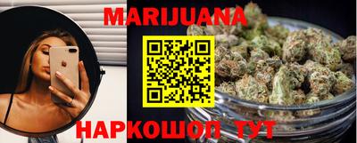 2c-b Малоярославец