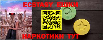 метадон Ливны