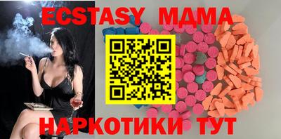 2c-b Малоярославец