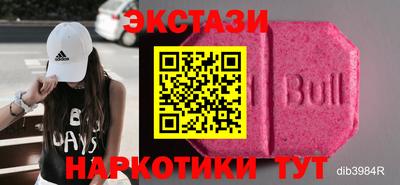 mdma Лесосибирск