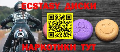 метадон Ливны