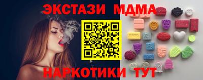 метадон Ливны