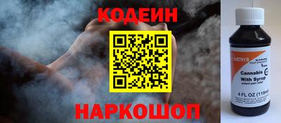 кристаллы Ликино-Дулёво