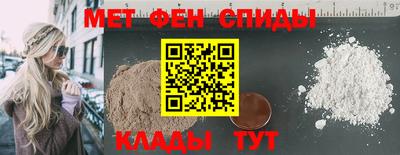 COCAINE Мариинск