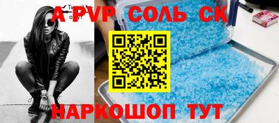 mdma Лесосибирск
