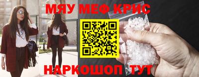 mdma Лесосибирск