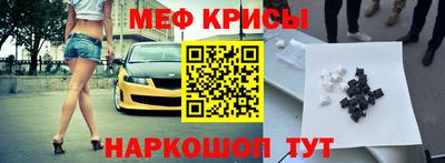 mdma Лесосибирск