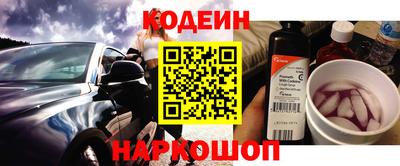 метадон Ливны