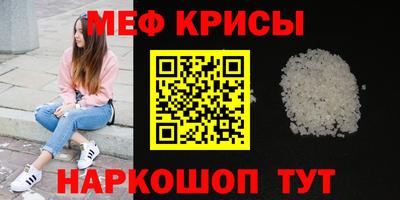 mdma Лесосибирск