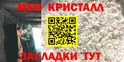 ПСИЛОЦИБИНОВЫЕ ГРИБЫ Малгобек